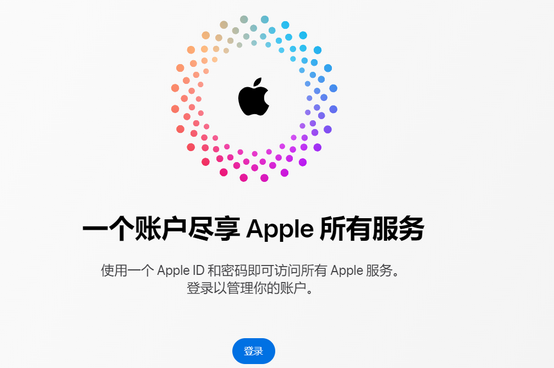 延吉iPhone维修中心分享iPhone下载应用时重复提示输入账户密码怎么办 