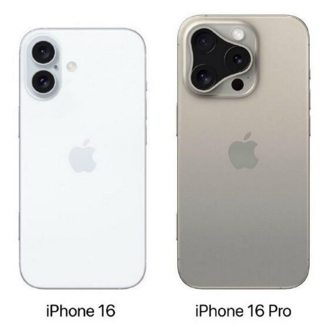 延吉苹果16维修网点分享iPhone16系列提升明显吗 