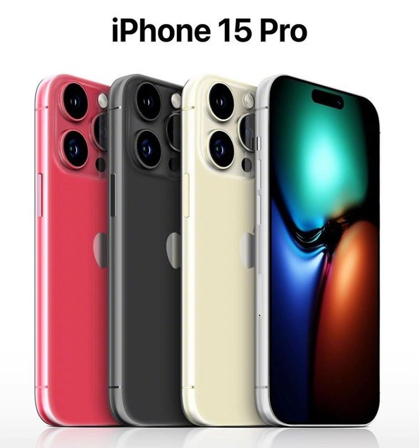 延吉苹果维修网点分享iPhone 15 Pro长什么样 