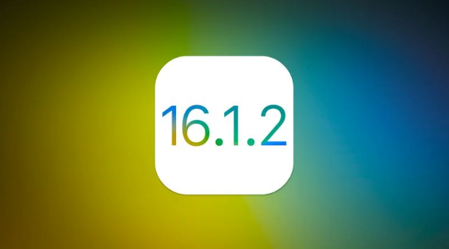 延吉苹果维修分享iOS 16.2有Bug能降级吗？ iOS 16.1.2已关闭验证 