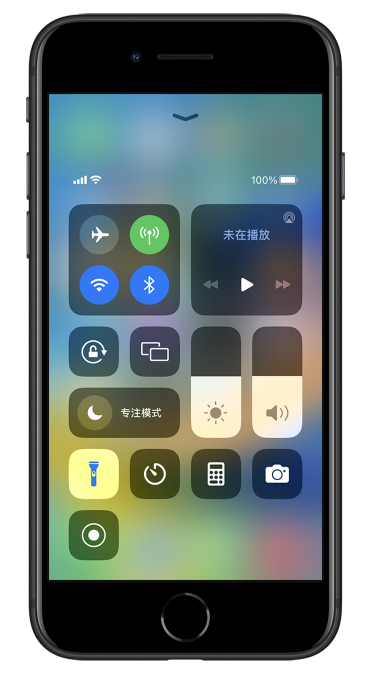 延吉苹果14维修分享苹果iPhone 14 Pro手电筒开启方法 