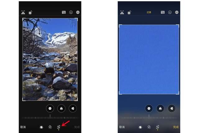 延吉苹果手机维修分享iPhone手机如何使用裁剪功能隐藏照片 