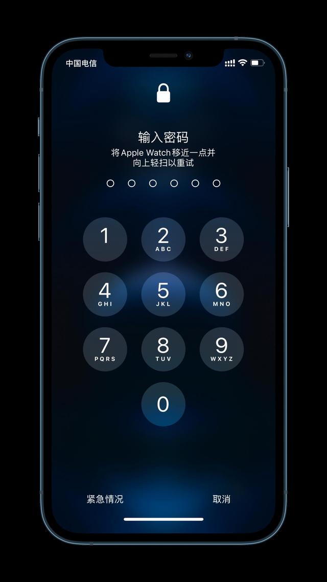 延吉苹果手机维修分享Apple Watch解锁iPhone功能效果怎么样 